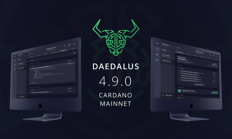 کاردانو Daedalus