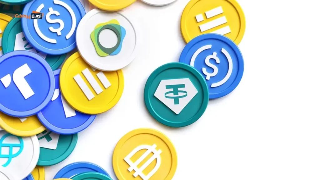 انواع استیبل کوین‌ها کدام‌اند؟