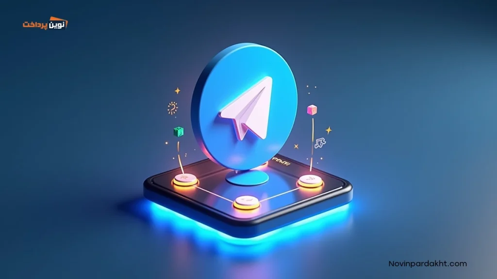 فعالسازی اکانت بیزنس