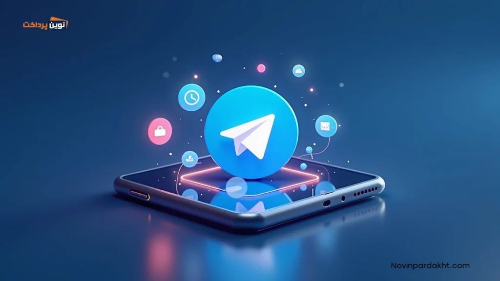 چگونه تلگرام پریمیوم را فعال کنیم؟