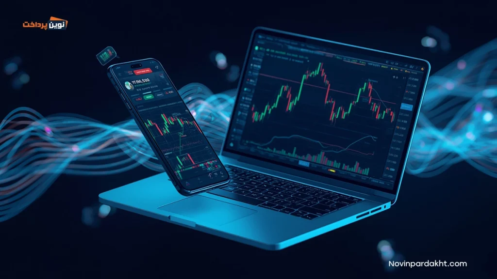 بهترین نرم افزار های ترید در ایران کدام است؟ معرفی ۷ ابزار کاربردی برای تریدرها