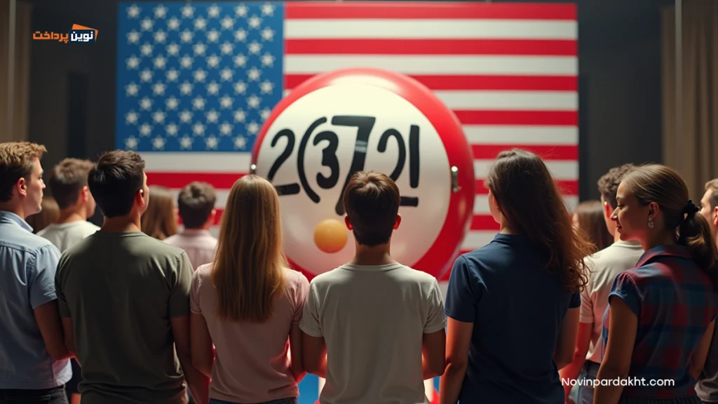 آمار برندگان در لاتاری ایران و دیگر کشورها