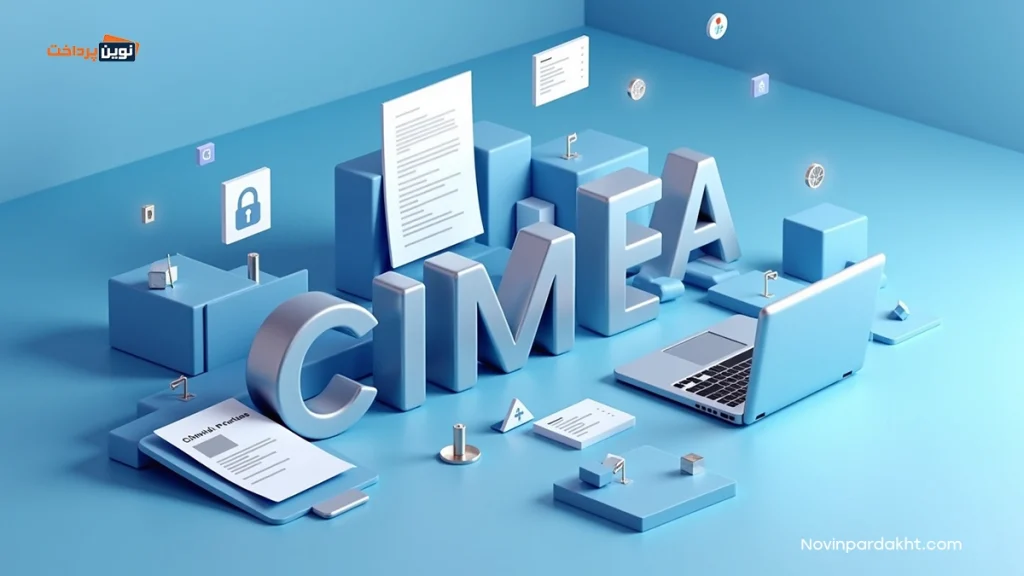 هزینههای چیمه آ در سال ۲۰۲۵ چقدر است؟