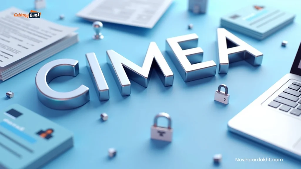 تفاوت DOV با تاییدیه تحصیلی چیمه آ چیست؟