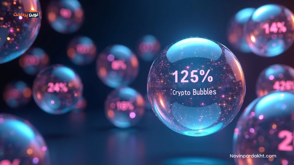 چگونه از سایت کریپتو بابلز استفاده کنیم؟