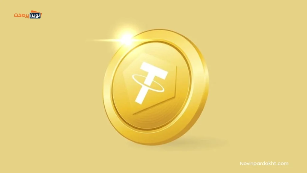 مقایسه تترگلد با سایر استیبل‌کوین‌ها مثل USDT و USDC