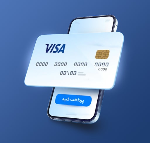 خرید با ویزا و مستر کازت