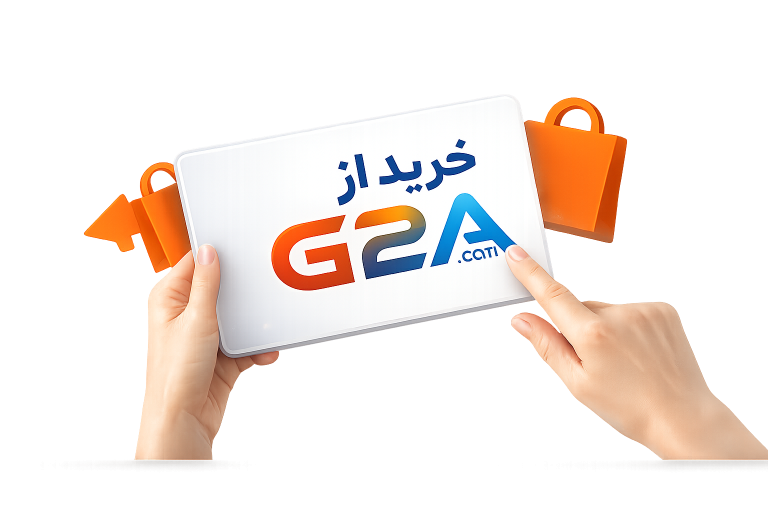 خرید از g2a