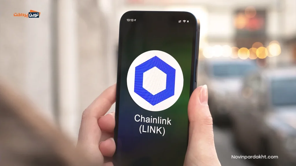 نحوه ذخیره رمزارز LINK؛ چطور توکنهای خود را نگهداری کنیم؟