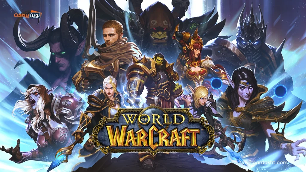 آیا درآمدزایی از WoW برای همه بهصرفه است؟