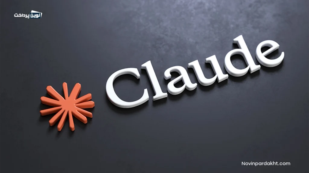 خارج کردن اکانت Claude از حالت محدود یا بن به چه شکل است؟