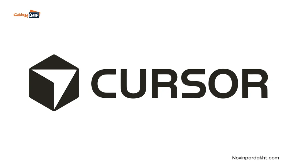 کاربردهای حرفهای Cursor؛ برنامهنویسها با Cursor چه کارهایی انجام میدهند؟